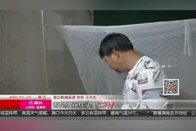 老人枕下13000元不翼而飞  当天有陌生女子进入家中视频封面