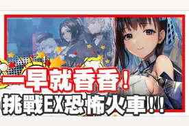 一早就香香 台港澳 国际服选择 - 手机游戏 NIKKE - 胜利女神妮姬