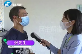 河南郑州：13岁孩子患上肌无力，想上学要先开证明？视频封面