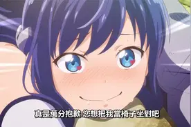 第二次被异世界召唤-01视频封面
