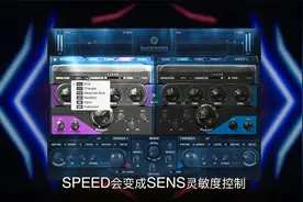 Kaleidoscopes“万花筒”插件，让你的节奏悦耳灵动！视频封面