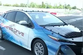 太阳能汽车来了，边走边充，再也不用担心找不到充电桩了视频封面