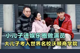 陈凯歌谈家庭：大儿子罕见亮相，和弟弟陈飞宇相比长相一言难尽！