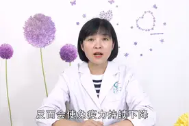 手术后只能吃素，牛羊肉和鸡肉都不能吃？医生道出了实情视频封面