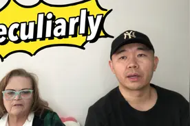 学常用英文单词peculiarly