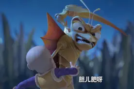 熊出没·变形记:迷你版光头强运气太差了，竟遇到被他暴揍的螳螂视频封面