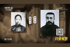 李大钊10岁时娶了16岁的赵纫兰为妻，共生养了6个子女丨国宝档案