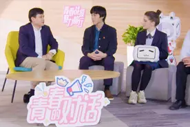 这代年轻人不行？张文宏：完全是瞎掰！我对90后充满希望和敬畏视频封面