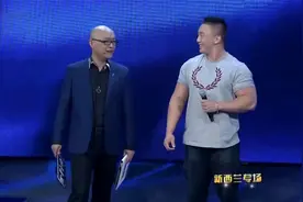 非诚：肌肉男扬言：胸肌比女嘉宾的还大，女嘉宾不服当场挺身比拼视频封面