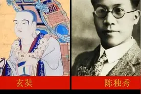 中国历史上十大姓陈的名人视频封面