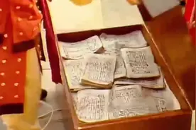 甄家和史家藏在贾家的东西哪里去了？贾府抄出来的当票是怎么回事视频封面