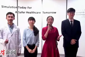 【欢迎报考南京大学】爱上南大·十分专业：南京大学医学院视频封面