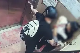 入住两年遇到5次故障！一家人乘坐电梯上升时突然急速下坠视频封面