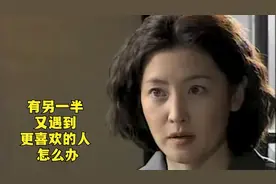 韩剧：火花9，康旭见敏晶伤心病倒，自责心疼，决定跟之贤断干净