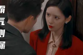 拉丝吻：我不仅要抱你，还要亲你！这才是情侣之间正确的充电方式视频封面