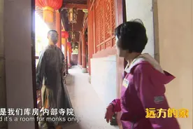 快跟上脚步！带你看看普陀山方丈办公、生活的地方！