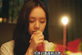 我听说人在悲伤难过的时候，吃一些甜食会让心情变得愉悦