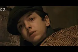 电影《美国往事》 主题曲 Once Upon a Time in America视频封面