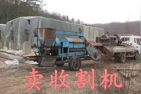 一万多买的打黄豆机器，大雷爸当废铁2000元卖了，大家觉得值么？视频封面