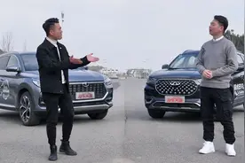 后备厢空间PK 瑞虎8PLUS 宋PLUS谁的后备厢空间表现更优秀视频封面