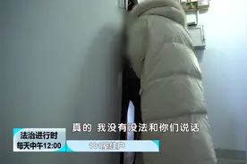 给老旧居民楼装电梯，1楼住户要求赔偿100万元？最新进展公布视频封面