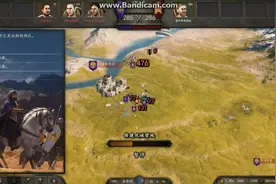 骑马与砍杀2，独立后与西部帝国和南部帝国大战三百回合