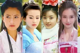 杨幂19岁，Baby19岁，刘诗诗19岁，高圆圆19岁，你觉得谁最美？视频封面