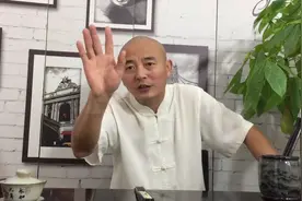 重庆掌故  金竹寺的传说（4）视频封面