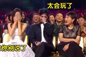 别让伊能静上脱口秀，自嘲太作吐槽秦昊毫不留情，笑翻台下众大咖视频封面