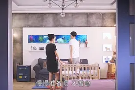 老婆问的最多一句话就是，老公，你是不是不爱我了视频封面