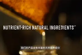 健合旗下Swisse斯维诗全面呵护全家营养健康，销量喜人！视频封面