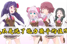 美少女放假了，在海边泡海水浴，真不错视频封面