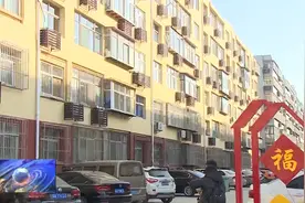 石家庄市今年将完成23个旧城改造项目  956个老旧小区改造任务视频封面