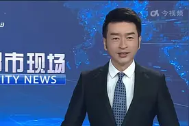 江西：多地最高气温突破40℃ 迎来入夏“最热天”视频封面