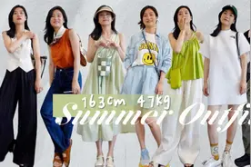 15套夏季时髦人穿搭！主打一个好看又舒服！视频封面