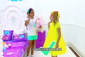 国外小女孩，小女孩和朋友是在怎样相处的，她们会发什么故事视频封面