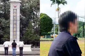 “哥，又到清明了” 云南缉毒女警写给牺牲哥哥的一封信视频封面