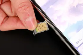 长期不用的手机卡，不交费不注销，会有什么后果？现在知道还不晚视频封面