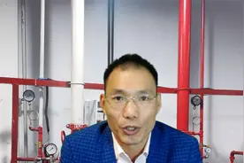 消防设施操作员（中控员）如何报考？