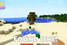 我的世界〈教程〉教你在150秒内找到地牢的办法