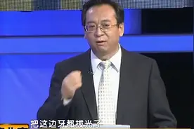 莫名的牙疼，不一定是牙周病所致，而要警惕心梗的风险！视频封面