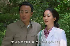 重生：玉琴提出离婚，溥仪两年后被释放，再见面两人各自安好视频封面