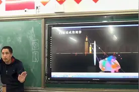 物体离放大镜越近，看到的也就越大吗？十个人九个答案是错的！