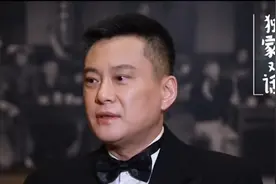 王斑讲话剧《雷雨》，从父亲传了3代，演了600多场成经典丨文艺视频封面