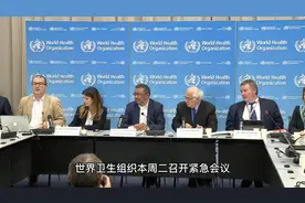 世界卫生组织确认马尔堡病毒爆发，这是世界上最致命的病毒之一视频封面