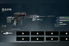 僵尸世界大战：新手入门指南！武器系统详解