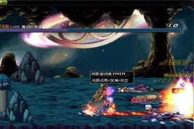 DNF：当年的乌鸡到底有多强？一分钟视频告诉你