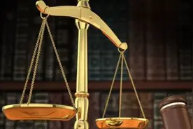 北京一系统科长被查，贪污细节曝光：收千万现金，码家中不花视频封面