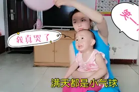 宝宝哭了，用这个方法瞬间逗笑，姐姐真有办法！