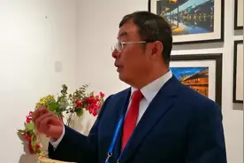 奇安信：车联网安全存在三大不可控风险 须加强投入视频封面